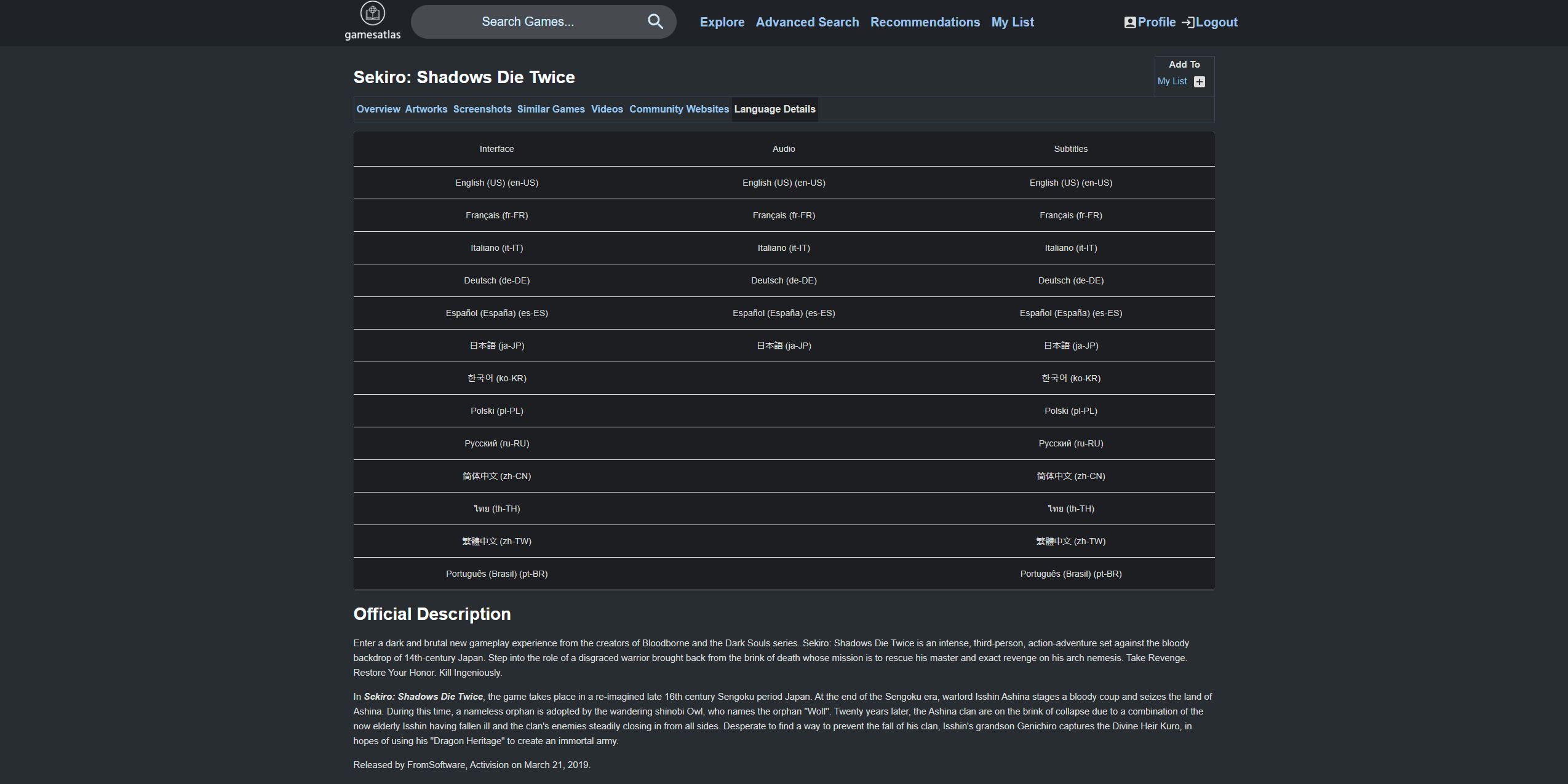 Project Screenshot